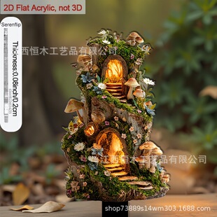 2Dƽ�恆������Ů���}�䘶С��,���仨��ͻ��@�b�,����ͥԺ�b�
