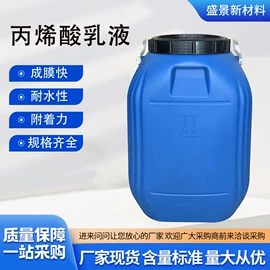 酯;涂料稀释剂;二元醇