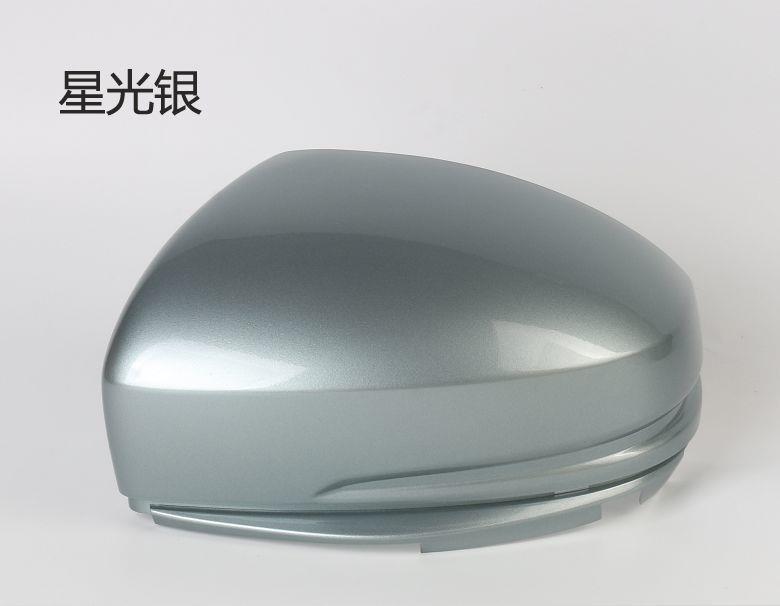 Suitable for Honda Fit, City, Gienia, and Greiz Rearview Mirror Housing, Mirror Cover, Reflector Lens, Left and Right