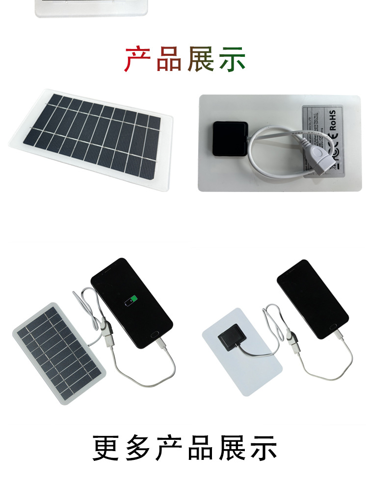 6W5V详情图-2的副本-2_04