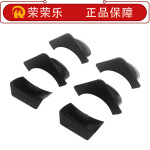 荣荣乐儿童台球塑料配件 4524台球桌压球器中尾袋迷你桌球台配件