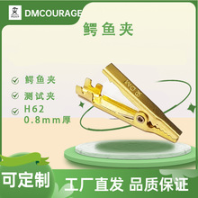 F؛FlpʮӃrH62{~A0.8mmȫS~|