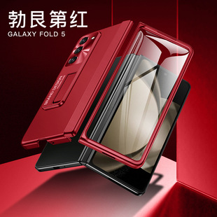 �m������zfold5�֙C��Ĥһ�ww24���Sȫ���q�fold5֧��ȫ��ĥɰ��