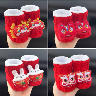 ��������ë��Ь�ӽq�Ӻ�ů�����냺�ֹ��������^Ь�tɫ�Ї��L��