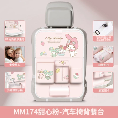 multifunctional hanging bag with – Car storage bag/box - mm174-sweetheart-powder-with-barrel