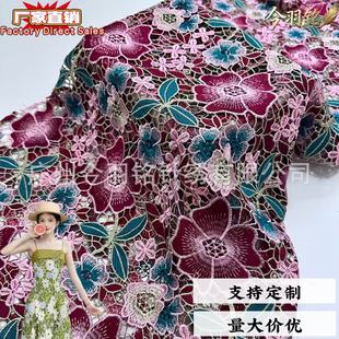 �¿���N�U�ն�ɫ��ˮ�ܴ̽��� ���M���ٽz���QŮȹ�鼆�r�b