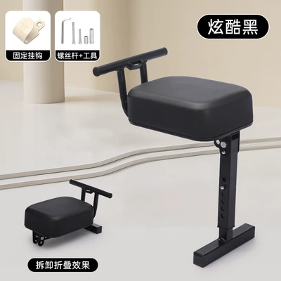 Electric Car Child Baby: Electric car child seat - black-hook-style