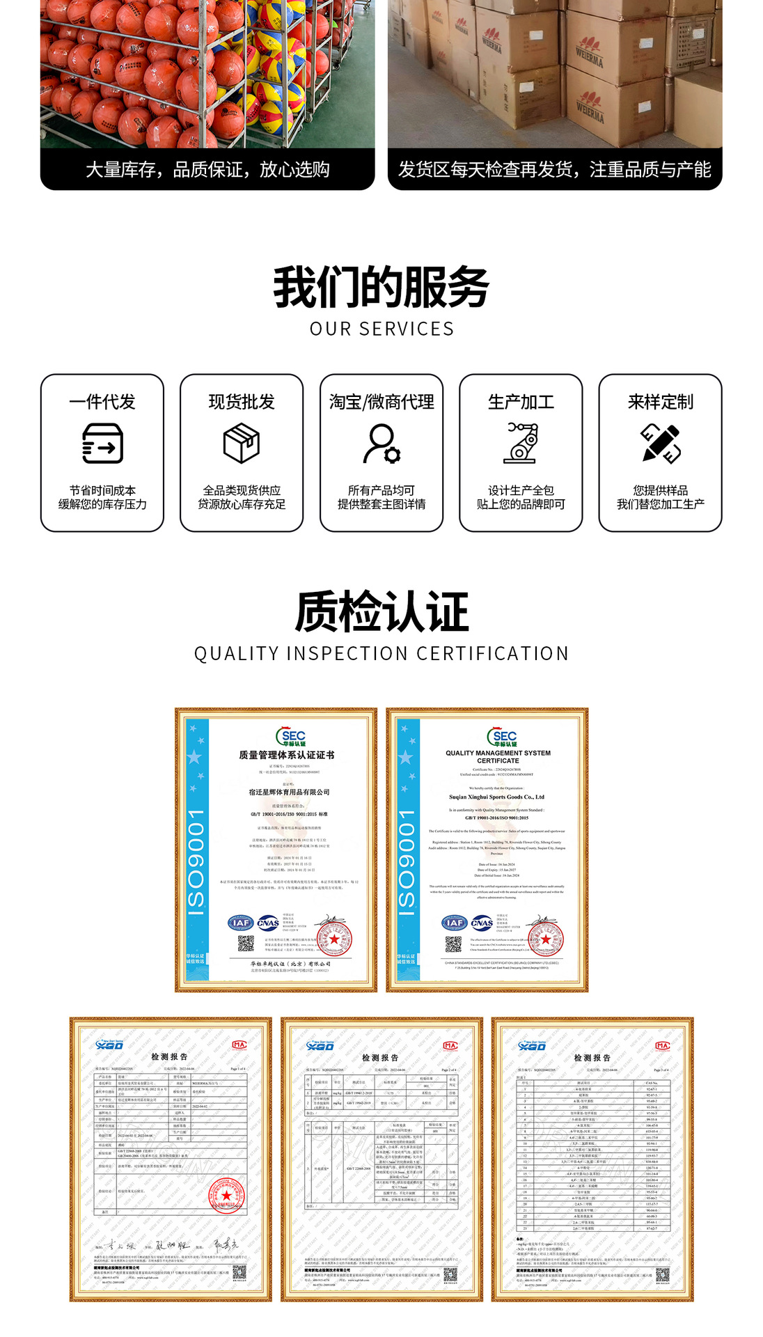 02b447a04e0ed1bb528813d2f32b4e