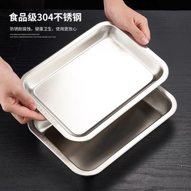 304 食品グレードの韓国つや消しステンレス鋼トレイ長方形平底正方形プレートベーキングパン厚みのある商業蒸しライスプレート|undefined