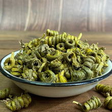 正宗浙江紫皮石斛枫斗龙头凤尾米斛干货胶质多煲汤泡水