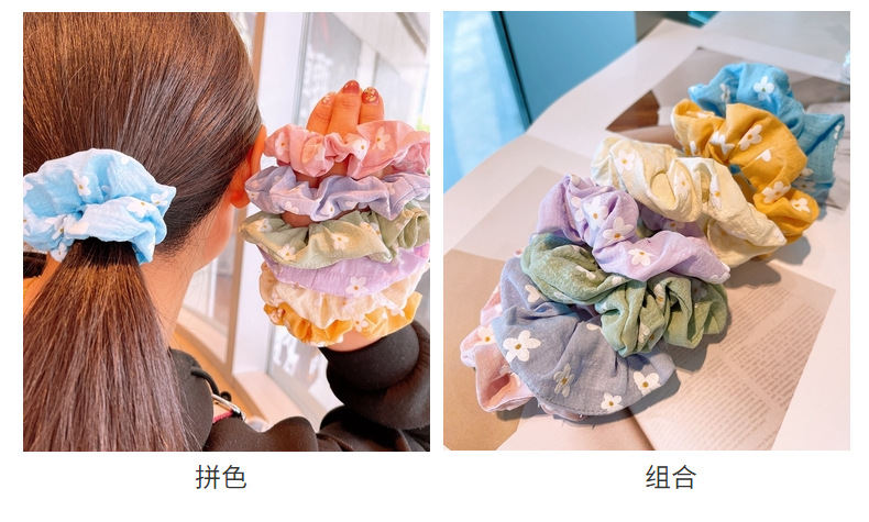Korea Fashion Daisy Flowers Hair Scrunchies display picture 18