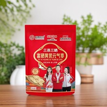 �S��ֱ�N�����S��Ԫ�◗100�˴��b������ʳ���N�Fُ��̶YƷ���l