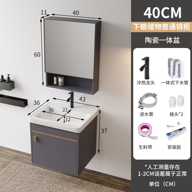 gabinete de baño combinado gabinete lavabo espacio de aluminio fibra de carbono tablero de roca gabinete lavabo lavabo simple inteligente baño sanitario