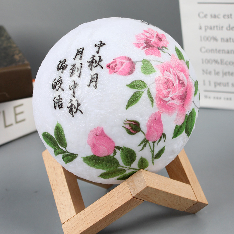 中秋节手工diy台灯材料月球灯成人老人传统节日沙龙活动国风礼物|undefined