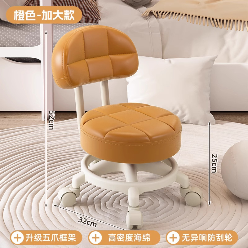 万向轮小凳子门口可移动换鞋凳家用客厅卧室滑轮矮凳美缝擦地带娃|undefined