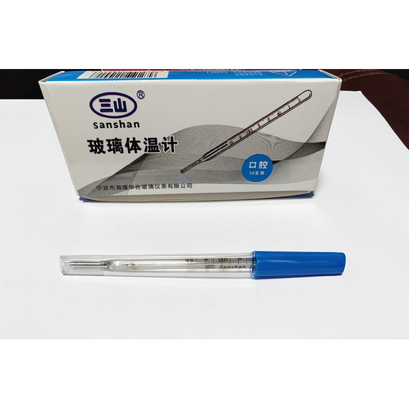 微信图片_20230503142503