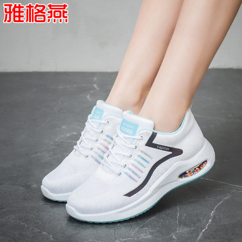 Jumpsuit square dance shoes soft-soled dancing shoes dance shoes air bag shuffle shoes ghost dance shoes sport shoes wholesale