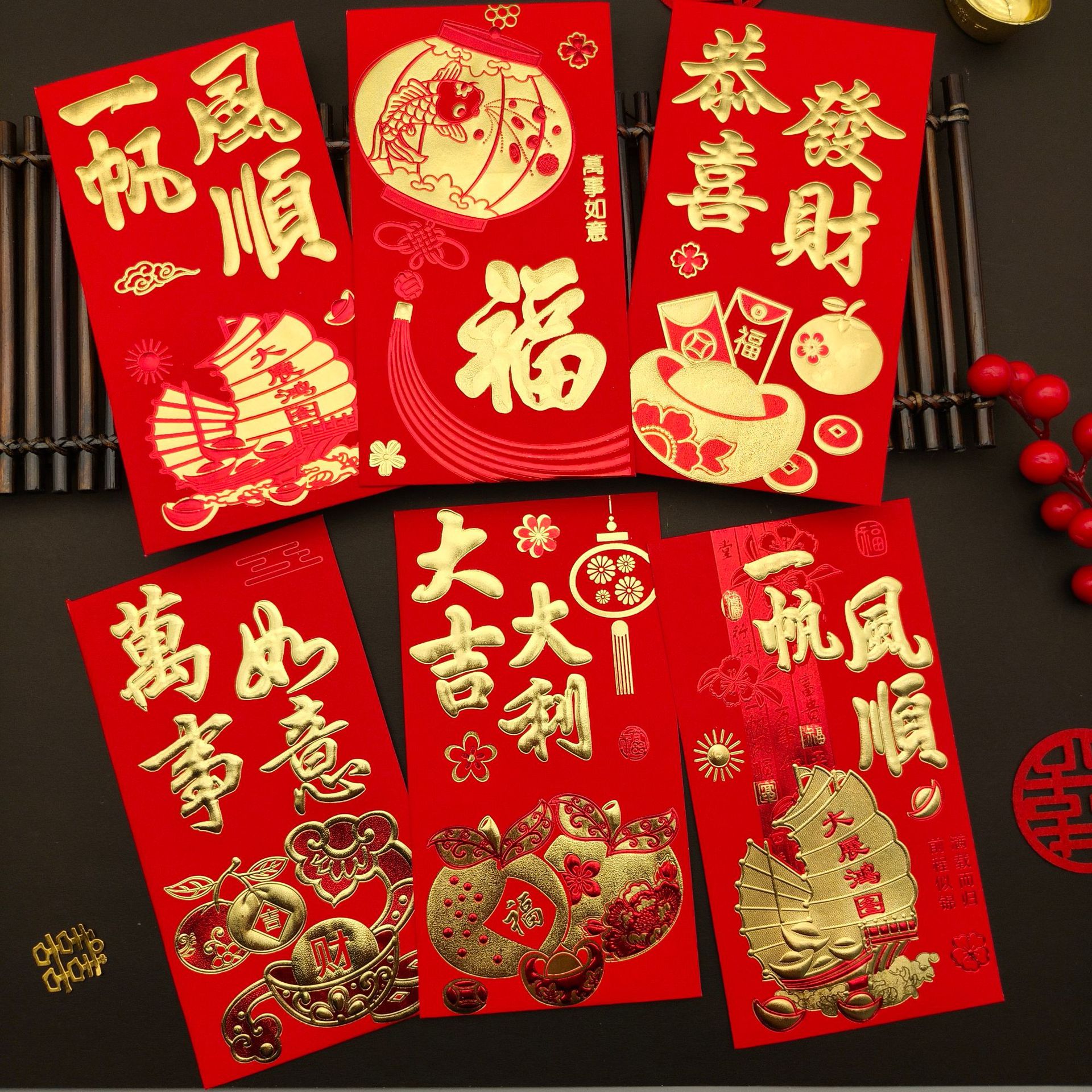 红包封面2026新款过年利是封大吉大利千元直放软纸透明胶盒礼盒