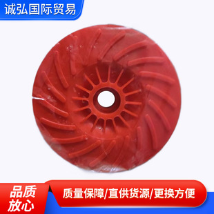 Steel paper tray wholesale sandpaper grinding disc suction cup steel paper tray suction cup soft adhesive disc gasket rubber pad factory supply