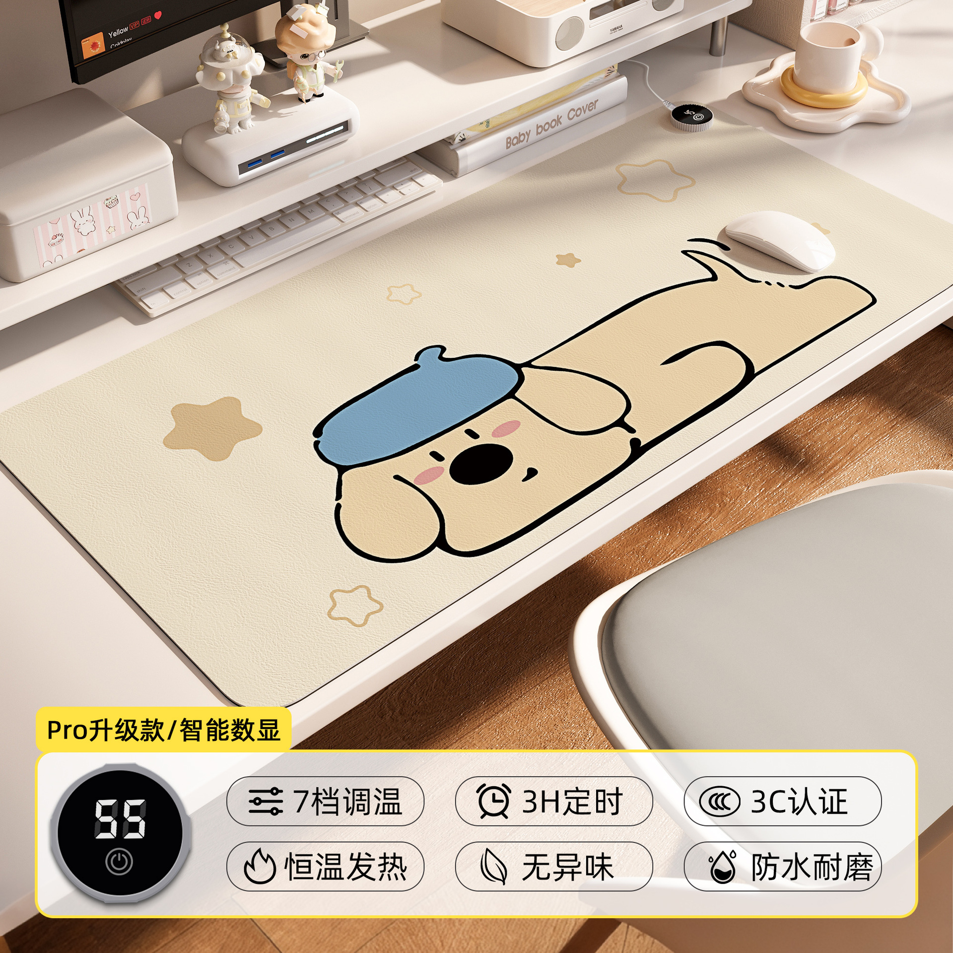 almohadilla de ratón de calefacción inteligente almohadilla de mesa caliente almohadilla de escritorio de computadora de oficina almohadilla de calefacción de escritorio de estudiantes almohadilla de mesa caliente almohadilla de calefacción