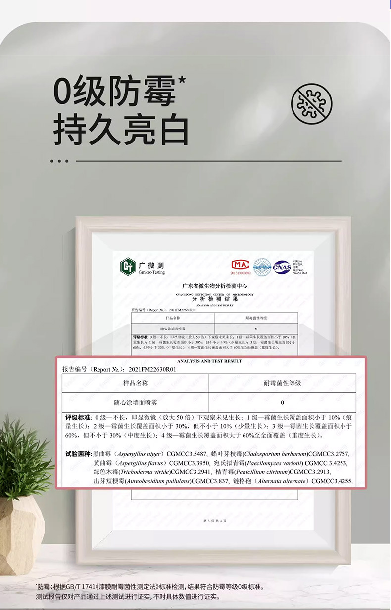 项厚详情1_10.jpg