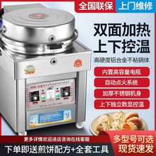 ����ȼ�⿾tú����C�[�ؔ��u���ǧ�����������C