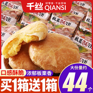 ǧ�z�����־G�����������ʽ�WW�t���e��ʳƷȫ��С�Խ�����