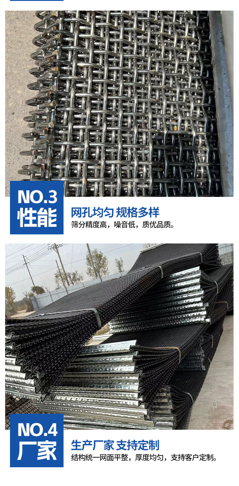 详情6.jpg
