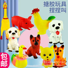 儿童狼狗宝宝戏水捏捏叫软胶卡通小动物玩具婴幼儿搪胶玩具惨叫鸡