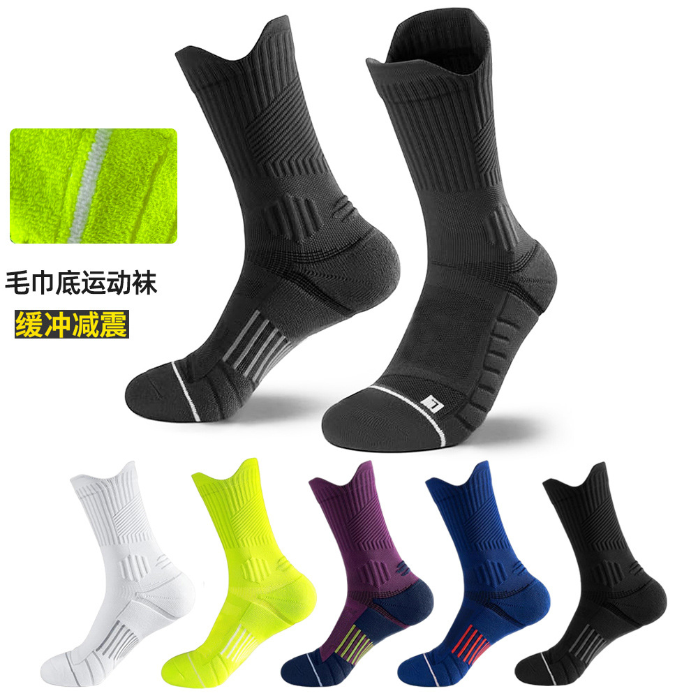 Professional basketball socks men's stockings running non-slip actual combat towel bottom thickened elite sports socks wholesale Zhuji