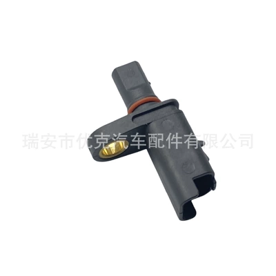ABS modulu və sensorları for Geely Abs