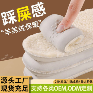 zЬ|ëӺŮůܛmQF؛l