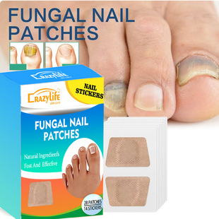 Crazylife cross-border nail care patch inlay nail groove embedded meat orthopedic patch soft nail gray nail repair patch