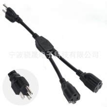 3-��Y���w�Դ�Uչ�� 1 FTֱ��1��2·���ڹ�ʡ���g�Դ��