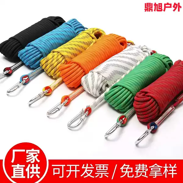 Nylon Rope Colorful Braided Rope 6mm Outdoor Clothesline Rope Core-Wrapped Rope Tent Rope Colorful Handmade Braided Clothesline