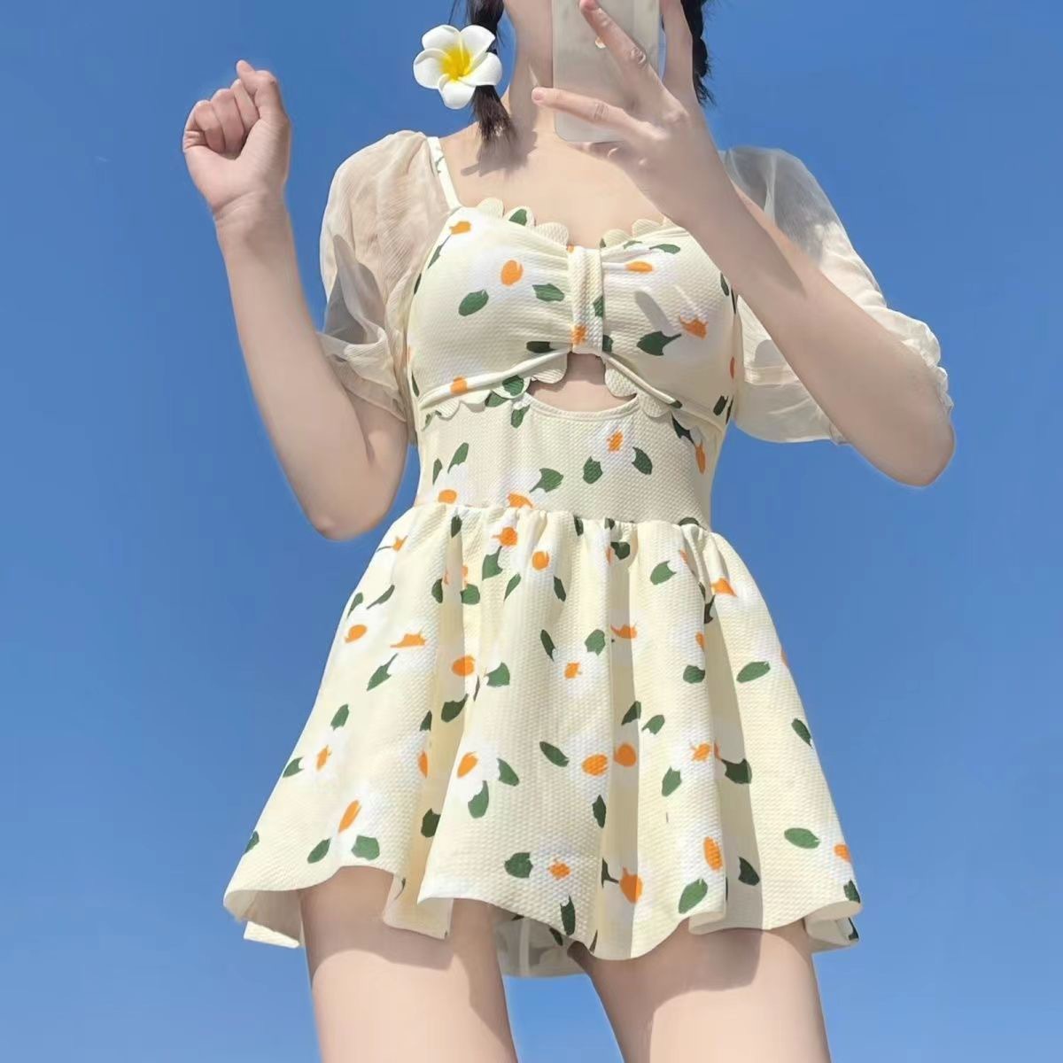 微信图片_20230707101111