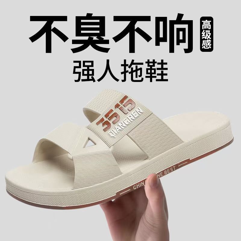 40-41 [guaranteed compensation for wear and tear]