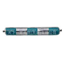 13����ِ��STP1921�� �ܷ�ճ�Y�� �ܷ��z��ɫ ��ɫ 600ML/֧