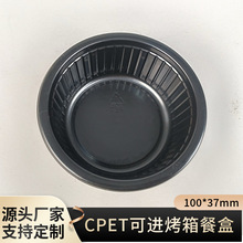 175ml�����ױ��͸ߜ��M���䲼��ѩ��������֥ʿ��ɏ�決������Ʒ