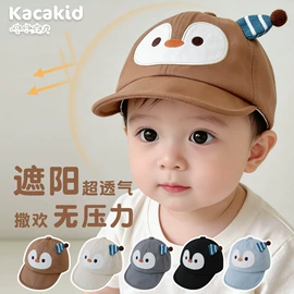 儿童袜;儿童帽;童裤