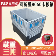 8060�ۯB������ߴ��ɫ�Rȫ �ۯB������ �ۯB���D�䎧С�T���D��