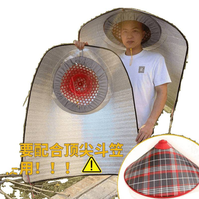 マント、農作業用のとがった帽子、日よけ、屋外用日焼け止め、重ね着用の笠、断熱、防雨、茶摘み用のジャスミンハットセット|undefined