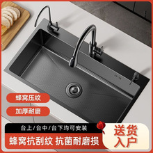 304���P�������C��ˇ�ڽ����{��ˮ����ĥϴ����ȫ��һ����