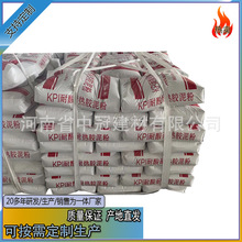 �����z��  ˮ��������ճ��ɰ�{  ʯ�ͻ����S����u�������|���a��