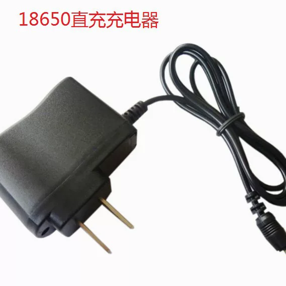Lantern, charger, lithium battery, flashlight, 2v