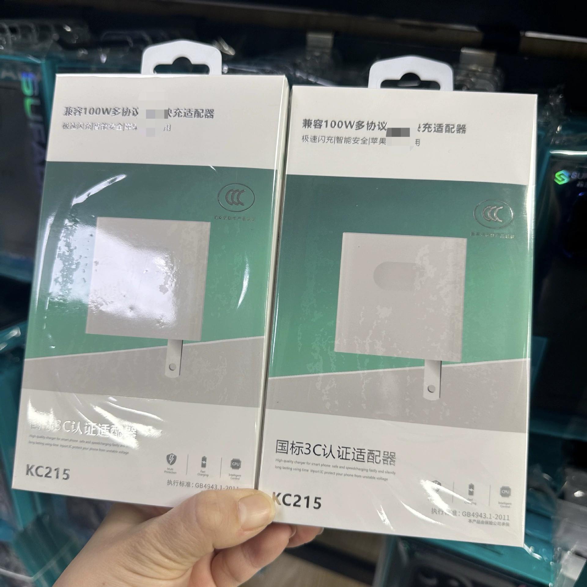 Oppo, Huawei, vivo, Xiaomi, быстро совместимое зарядное устройство, мобильный телефон, 66W