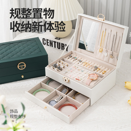 Diamond grid three-layer drawer jewelry storage box European princess box jewelry box bedroom dressing table high-end jewelry box