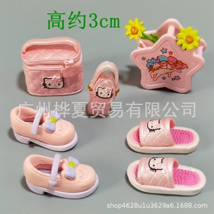 DIY Material Bag Cute Simulation Bag Slippers Leather Shoes Mobile Phone Bag Cosmetic Bag Cream Glue Patch Material