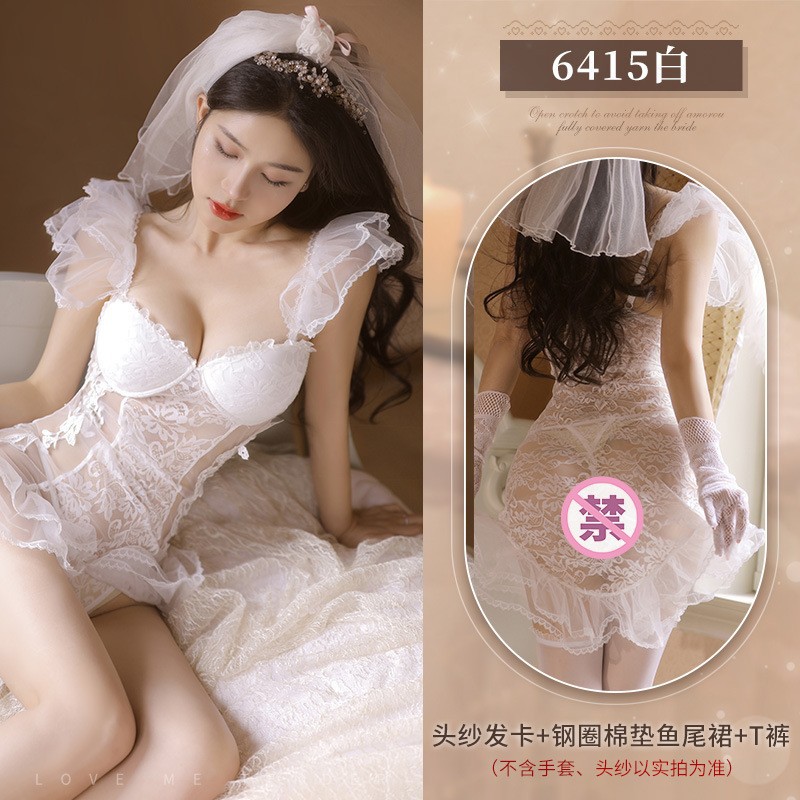 Vestido de boda de acero de algodón de amortiguación de acero de San Valentín, encaje, cola de pezón, ropa interior sexy, uniformes puros para pijamas 6415