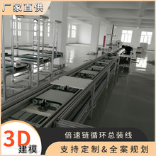 |ؙCa ҕXǶʽؙCϻݔ; LͲyԇ